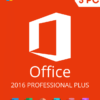 Office-2016-Professional-plus-5-pc-1